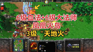 魔兽世界血法套装在哪换