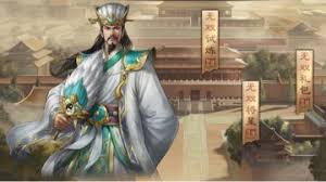 新三国志曹操传无双试炼如何满星