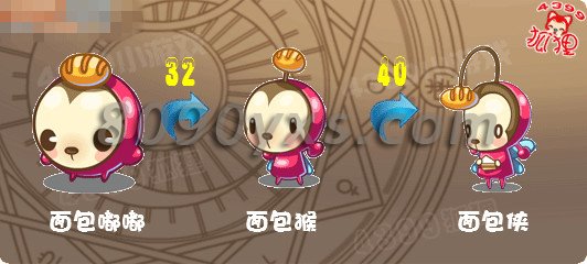 洛克王国世界嘟嘟锅怎么样