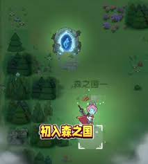 杖剑传说遗迹谜题玩法攻略