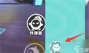 蛋仔派对如何切换账号