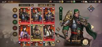 新三国志曹操传吴国武将哪个最强