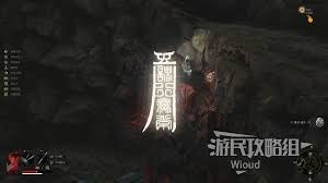 明末渊虚之羽如何获取全先神之言