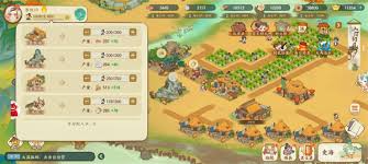 华夏绘世录资源如何使用