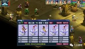 梦幻西游天机城调整了什么