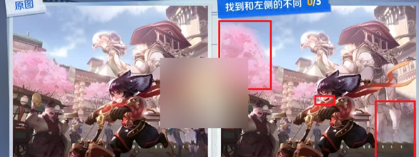 王者荣耀侦察能力大测试综合测试2如何完成的