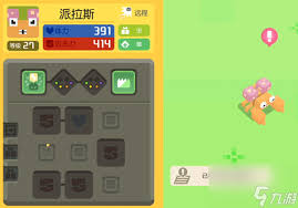 宝可梦大冒险蜂蜜甜汤如何制作