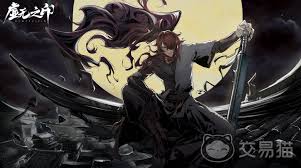 虚无之印陷阱怎么触发全解