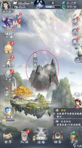 云深掌门路幻境入口位置在哪