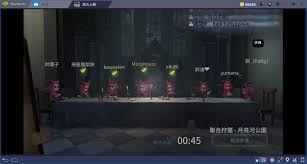 第五人格新手如何成为救星