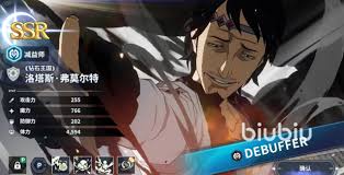 黑色四叶草魔法帝之道恰米怎么样