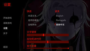 怪胎马戏团新手怎么玩