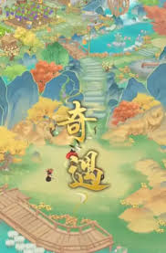 华夏千秋江湖绝学是什么