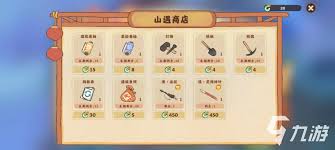 桃源深处有人家如何获取青田玉坠