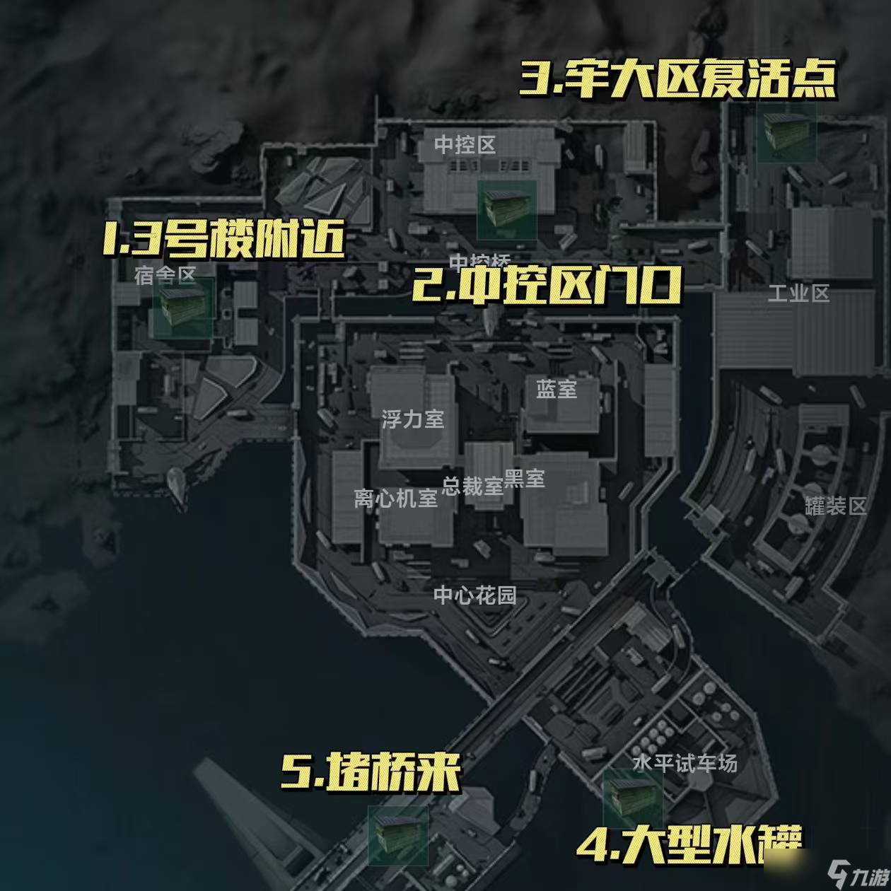 三角洲行动全种类容器有什么特点