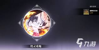 境界刀鸣刻印精髓是什么