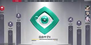 卡拉彼丘似了喵代表什么意思