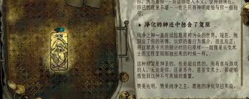 苏丹的游戏金征服怎么消耗