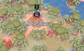 为了吾王古代神殿位置在哪