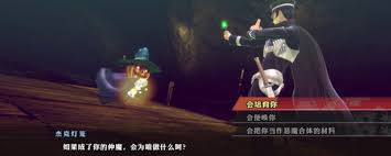 葛叶雷道复刻版怎么购买