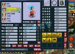 梦幻西游175级魔天宫装备怎么展示