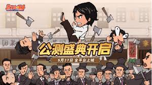 差不多高手靓仔哥怎么样