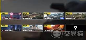 极品飞车集结s8赛季爆料是什么