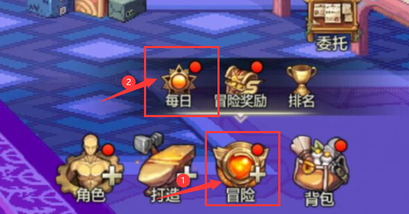 DNF手游新手前期怎么练级