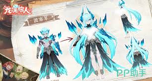 龙魂旅人是哪个公司制作的