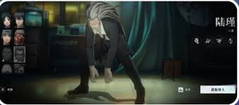 异人之下心魔陆谨玩法攻略