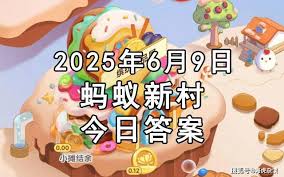 试吃员是哪种职业的别称