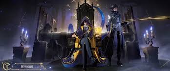 王者元歌诡秘之主上线时间是什么时候