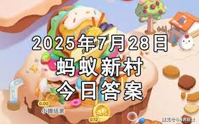 中国古琴泛音是什么