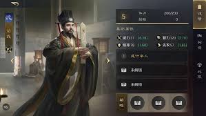 三国谋定天下1本镜像战法如何选择