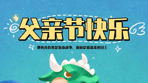 重生之最强输出公测礼包码是什么