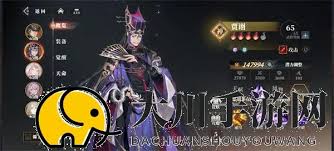 三幻2枭之歌兵械库谋定天下第六层群雄怎么通关