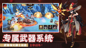 无名骑士团新手开荒玩法是什么