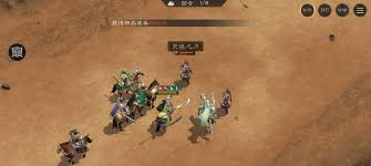 新三国志曹操传孙策之影通关攻略