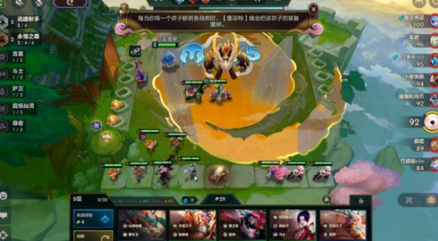 金铲铲之战永恒之森辛德拉阵容装备该怎么搭配的