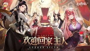 永夜降临复苏伊卡洛斯游戏评测