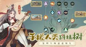 时光大爆炸采集助手是什么