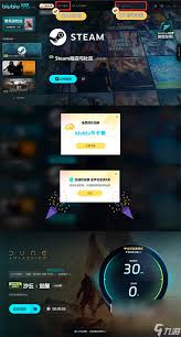 沙丘觉醒家族阵营怎么玩