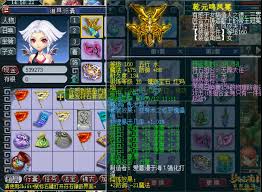 梦幻西游九黎城175装备展示