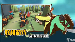 超逼真的攻城模仿器攀越峭壁攻略