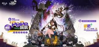 明日方舟夏活限定干员都有谁