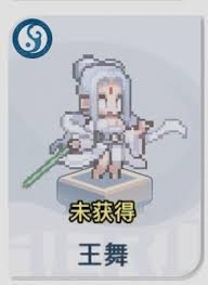 三千幻世如何获取角色