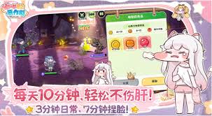 嘟嘟脸恶作剧高爆发输出阵容如何搭配