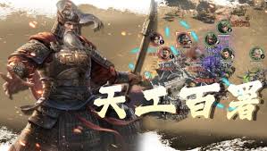 王于兴师手游武将怎么选