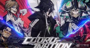 晴空之下极星怎么介绍极星角色