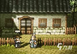 逸剑风云决安卓移植版在哪下载